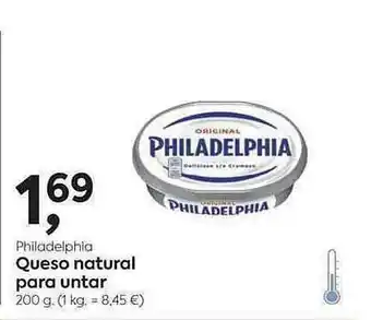 Suma Supermercados Philadelphia Queso Natural Para Untar oferta