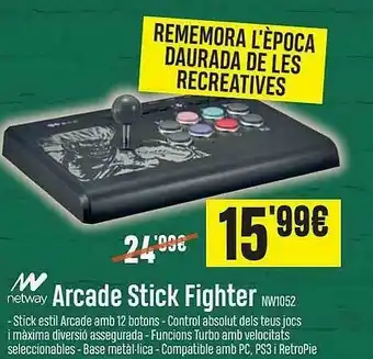 PCBox Netway Arcade Stick Fighter oferta