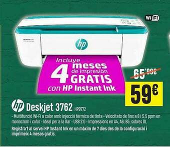 PCBox Hp Deskjet 3762 oferta