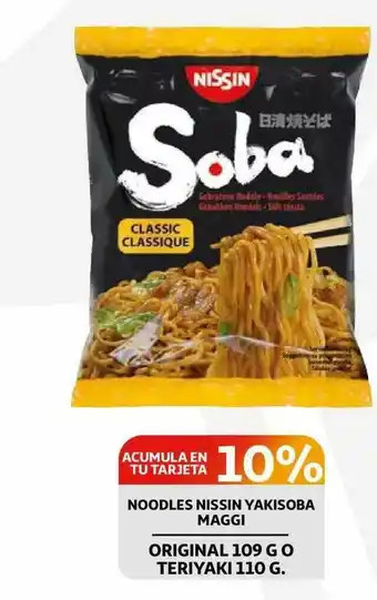 Alcampo Noodles Nissin Yakisoba Maggi Original O Teriyaki oferta