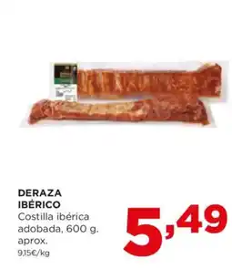 Alimerka DERAZA IBÉRICO Costilla ibérica adobada oferta