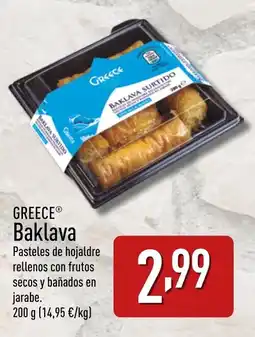 ALDI GREECE® Baklava oferta