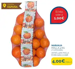 Cash Ecofamilia Naranja oferta