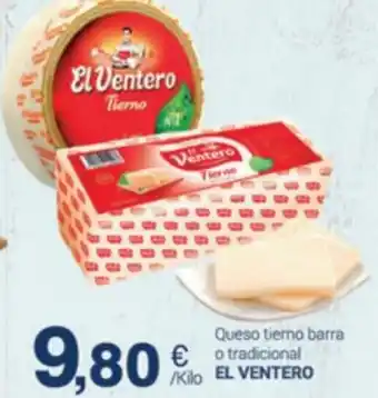 Supermercados Plaza El Ventero Queso Tierno Barra o Tradicional oferta