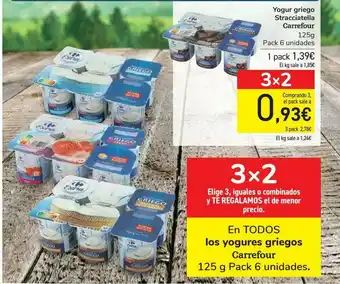 Carrefour Yogur Griego Stracciatella Carrefour oferta