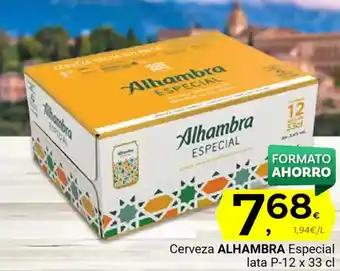 Supermercados Dani ALHAMBRA Cerveza Especial oferta