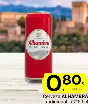 Supermercados Dani ALHAMBRA Cerveza tradicional oferta