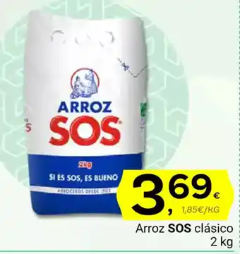 Supermercados Dani SOS Arroz clásico oferta