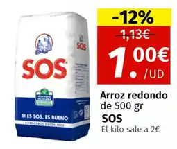 Maskom Supermercados SOS Arroz redondo oferta