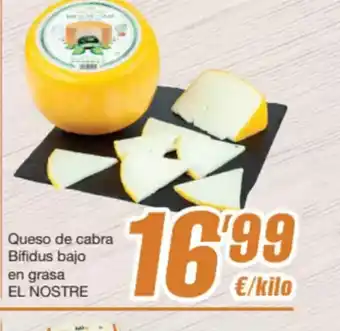 SPAR Fragadis Queso de cabra Bifidus bajo en grasa oferta