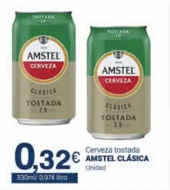 Supermercados Plaza Amstel Clásica Cerveza Tostada 330 ml oferta