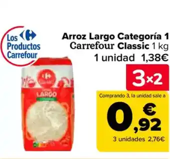 Carrefour Arroz Largo Categoría 1 Carrefour Classic oferta