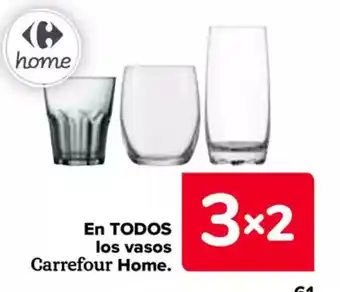 Carrefour En todos los vasos carrefour home. oferta