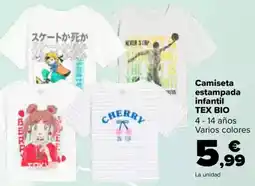 Carrefour TEX Camiseta estampada infantil oferta