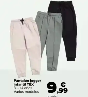 Carrefour TEX Pantalon jogger infantil oferta