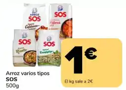 Supeco SOS Arroz varios tipos oferta