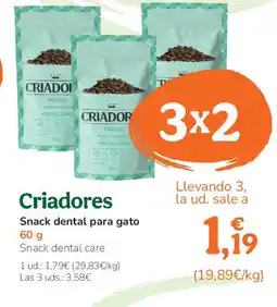 TiendAnimal CRIADORES Snack dental para gato oferta