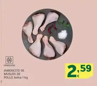 HiperDino Jamoncito de muslos de pollo oferta