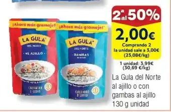 FROIZ La Gula del Norte al ajillo o con gambas al ajillo oferta