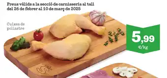 Sorli Cuixes de pollastre oferta