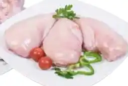 Hiper Usera Pechugas de pollo oferta