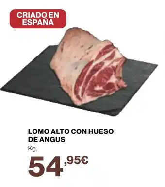 Supercor Lomo alto con hueso de angus oferta