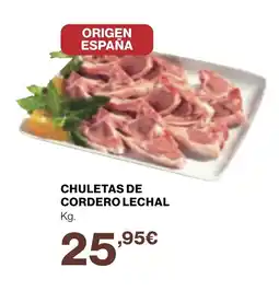 Supercor Chuletas de cordero lechal oferta