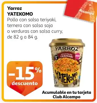 Alcampo YATEKOMO Yarroz oferta