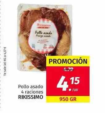 Maskom Supermercados Pollo Asado 4 Raciones Rikissimo oferta