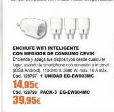 Ferrcash Producto oferta