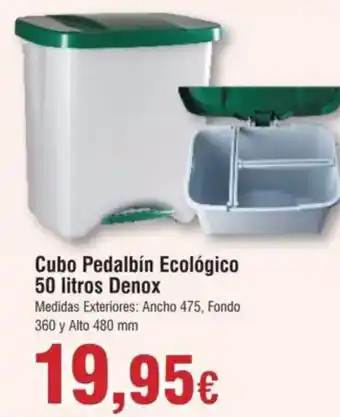 Hiper FROIZ Cubo Pedalbín Ecológico oferta