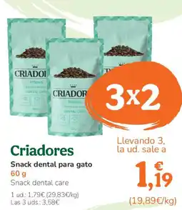 TiendAnimal CRIADORES Snack dental para gato oferta