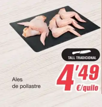 SPAR Fragadis Ales de pollastre oferta