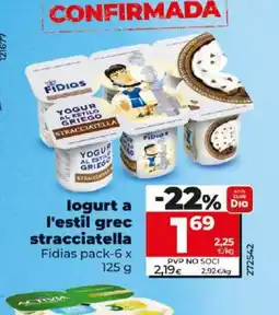 Dia logurt a l'estil grec stracciatella oferta