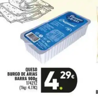 Family Cash Queso burgp de arias barra oferta