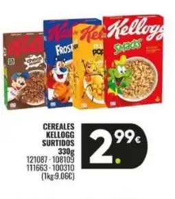 Family Cash Cereales kellogg surtidos oferta