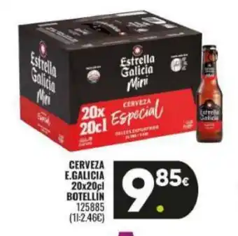 Family Cash Cerveza e.galicia oferta