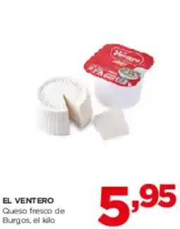 Alimerka EL VENTERO Queso fresco de Burgos oferta