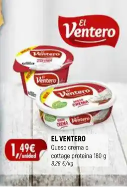 Coviran EL VENTERO Queso crema o cottage proteina oferta