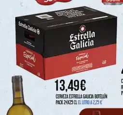 Claudio Cerveza estrella galicia botellín oferta