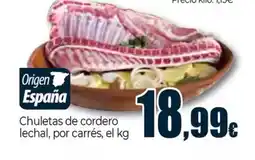 Unide Supermercados Chuletas de cordero lechal, por carrés oferta