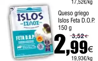 FROIZ Queso griego Islos Feta D.O.P. oferta