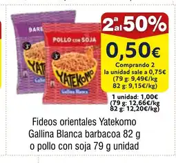 FROIZ Fideos orientales Yatekomo oferta