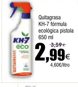 FROIZ Quitagrasa KH-7 fórmula ecológica pistola oferta