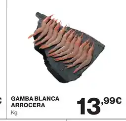 Supercor Gamba blanca arrocera oferta