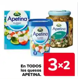 Carrefour ΑΡΕΤΙΝΑ En todos los quesos oferta