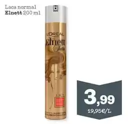 Coviran Coviran - lomo embuchado oferta