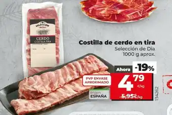 Dia Costilla de Cerdo En Tira Selección de Dia 1000g Aprox oferta