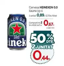 Hipercor Mahou - cerveza clasica oferta