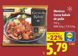 Carrefour Heinz - ketchup zero azucares anadidos oferta